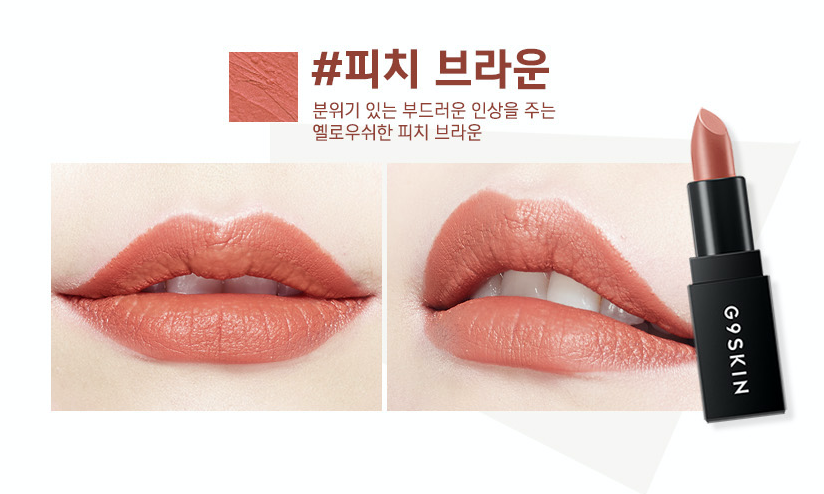 review-son-thoi-moi-ra-mat-g9skin-first-lipstick